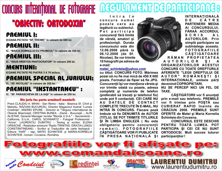 AFISPRINTARE