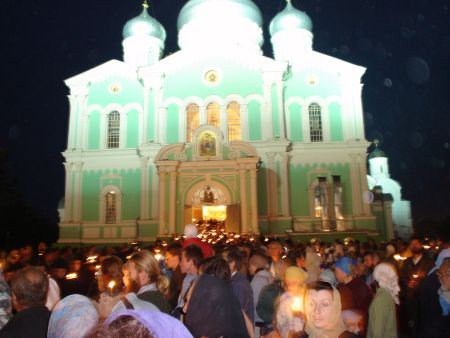 visoiu
